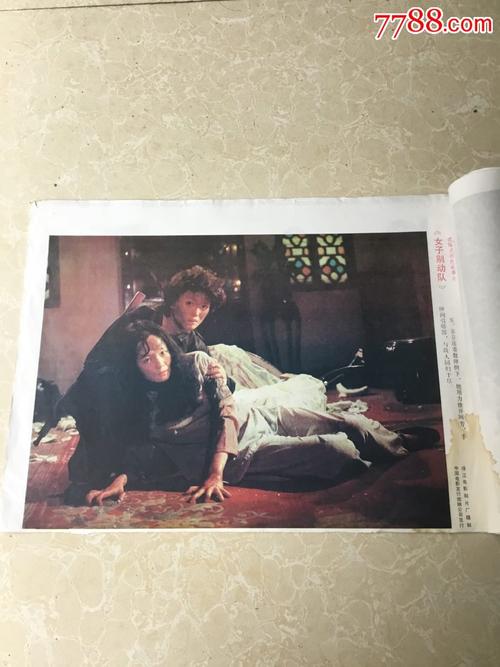 作假阿伯丁大学毕业证